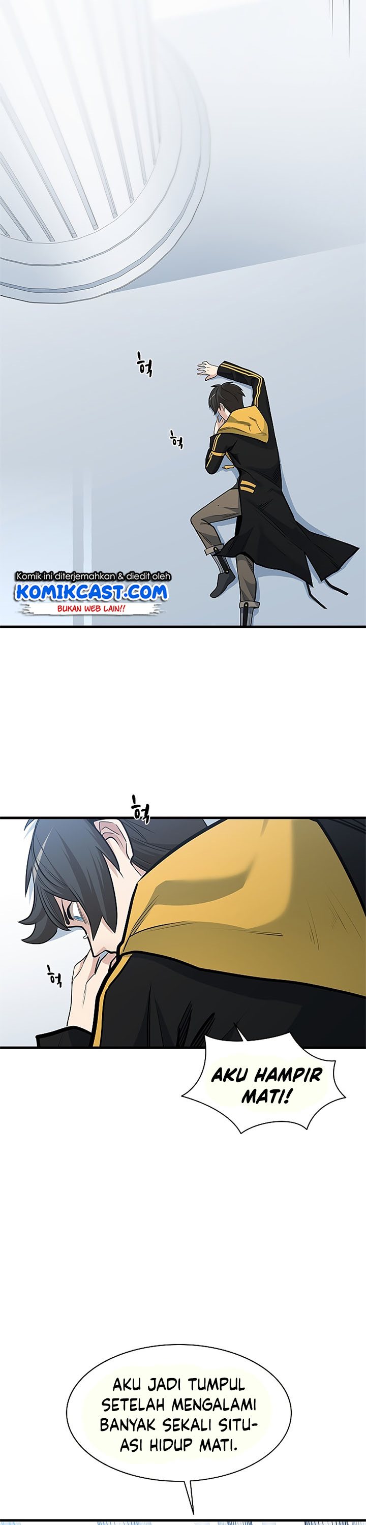 Halaman 17 dari The Tutorial Is Too Tough! Chapter 46