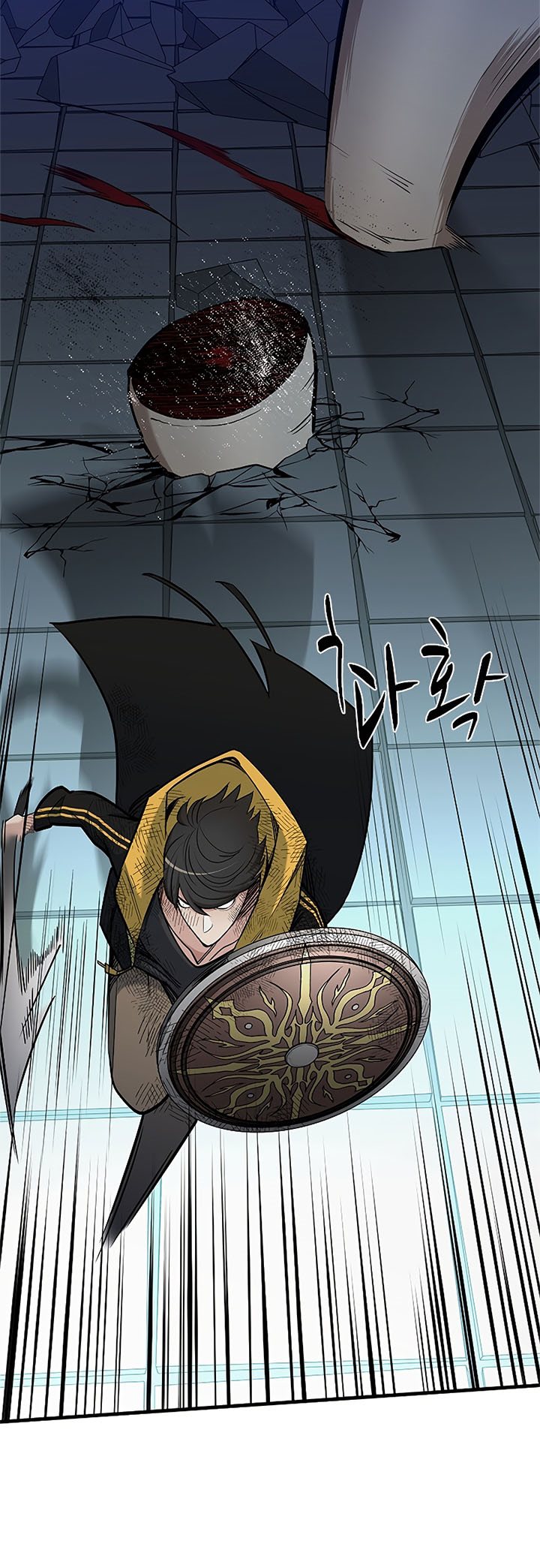 Halaman 29 dari The Tutorial Is Too Tough! Chapter 46