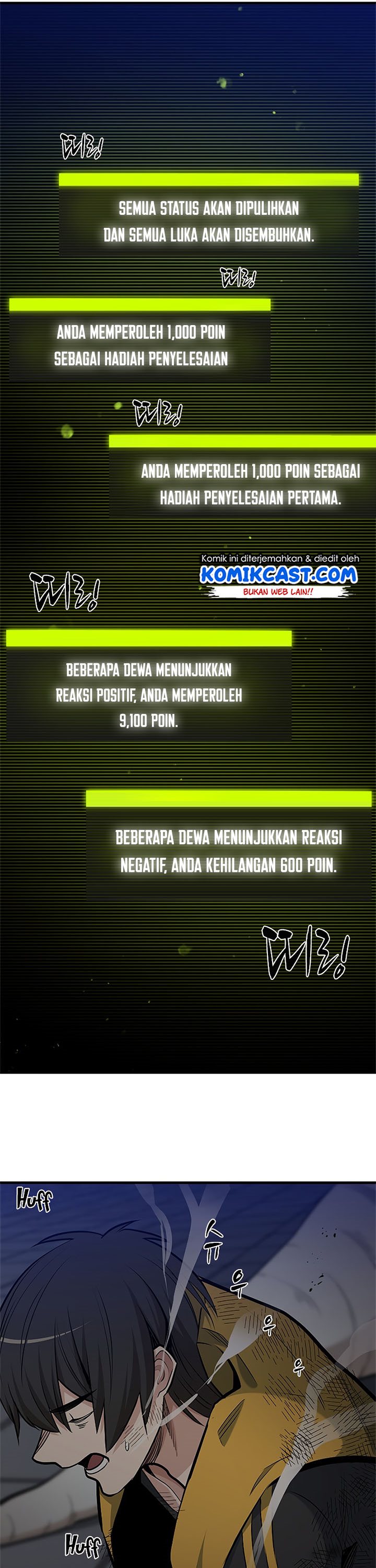 Halaman 37 dari The Tutorial Is Too Tough! Chapter 46