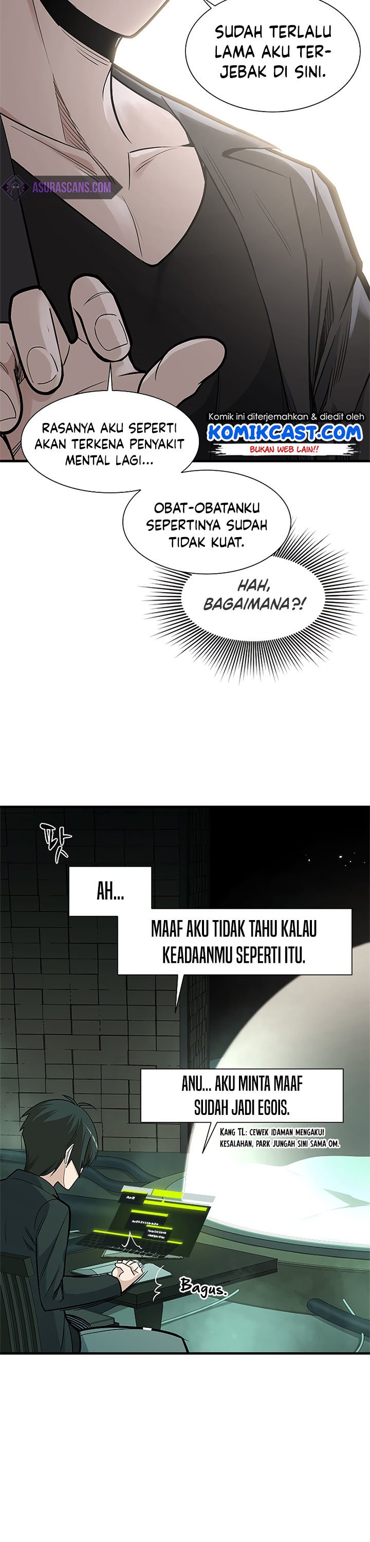 Halaman 13 dari The Tutorial Is Too Tough! Chapter 47
