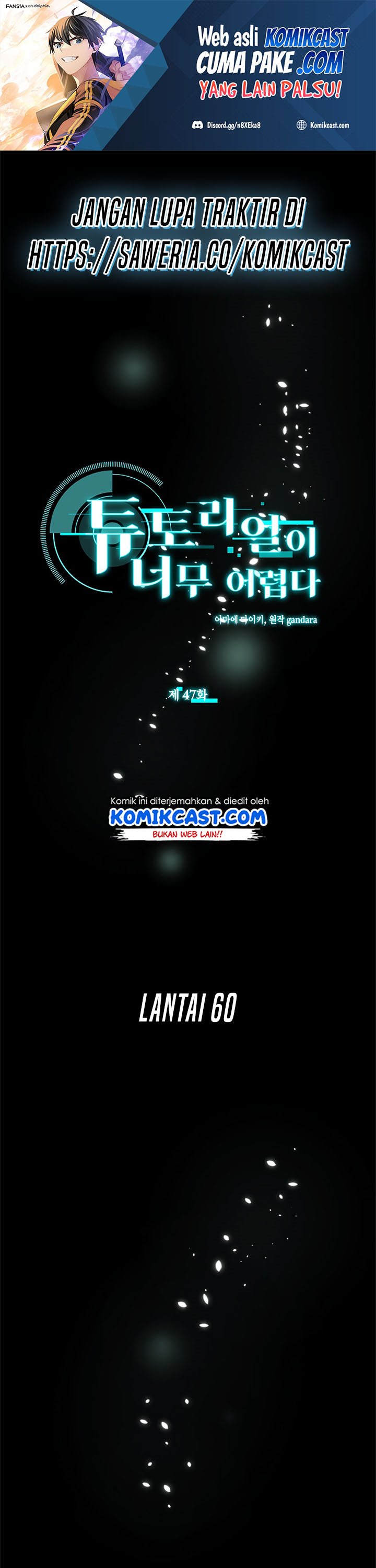 Halaman 2 dari The Tutorial Is Too Tough! Chapter 47