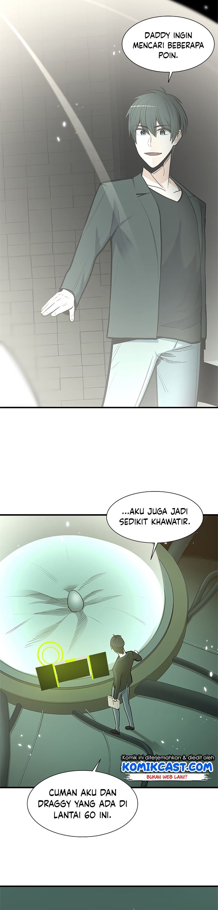 Halaman 31 dari The Tutorial Is Too Tough! Chapter 47