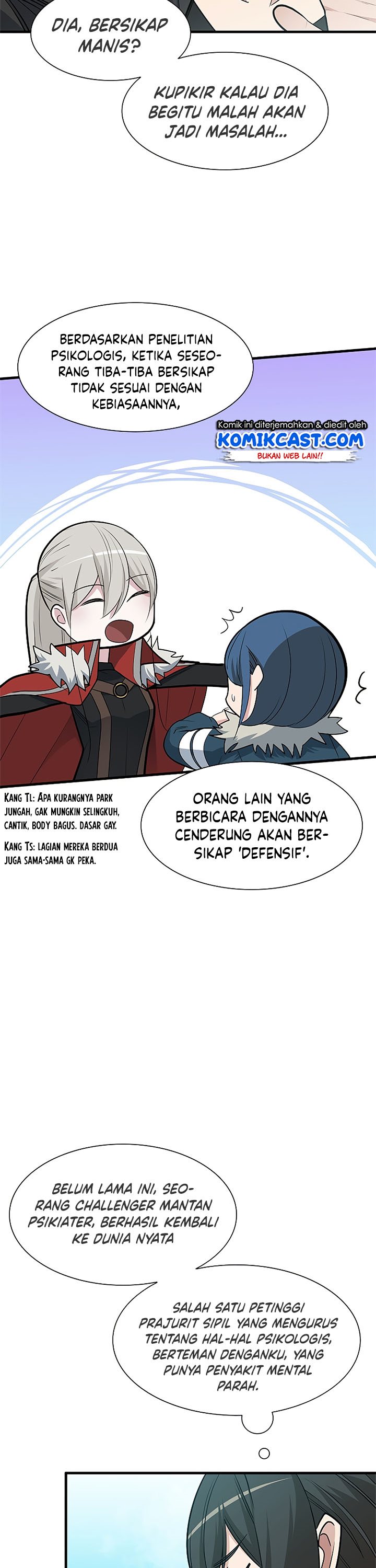 Halaman 15 dari The Tutorial Is Too Tough! Chapter 48