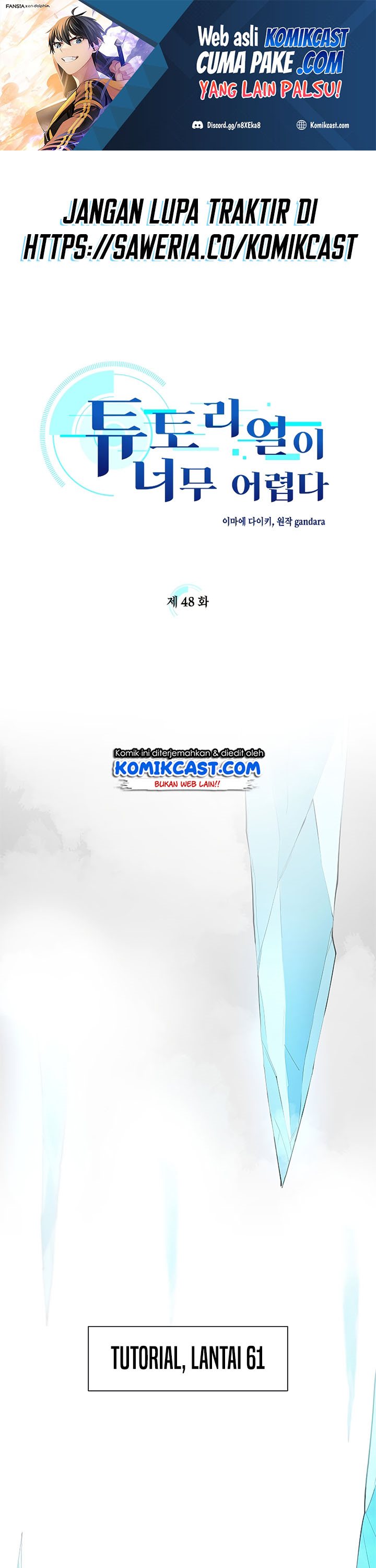 Halaman 2 dari The Tutorial Is Too Tough! Chapter 48