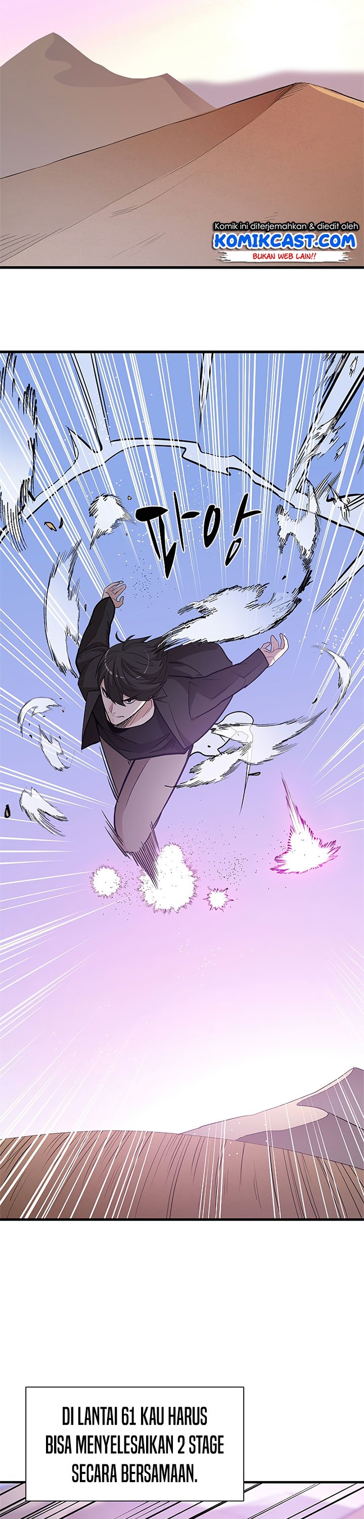 Halaman 24 dari The Tutorial Is Too Tough! Chapter 48
