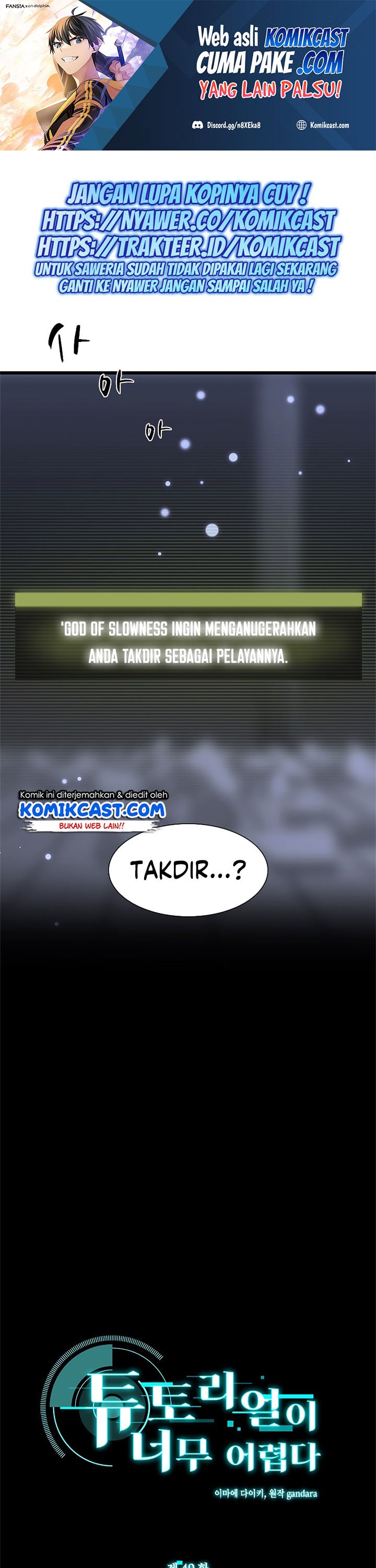 Halaman 2 dari The Tutorial Is Too Tough! Chapter 49