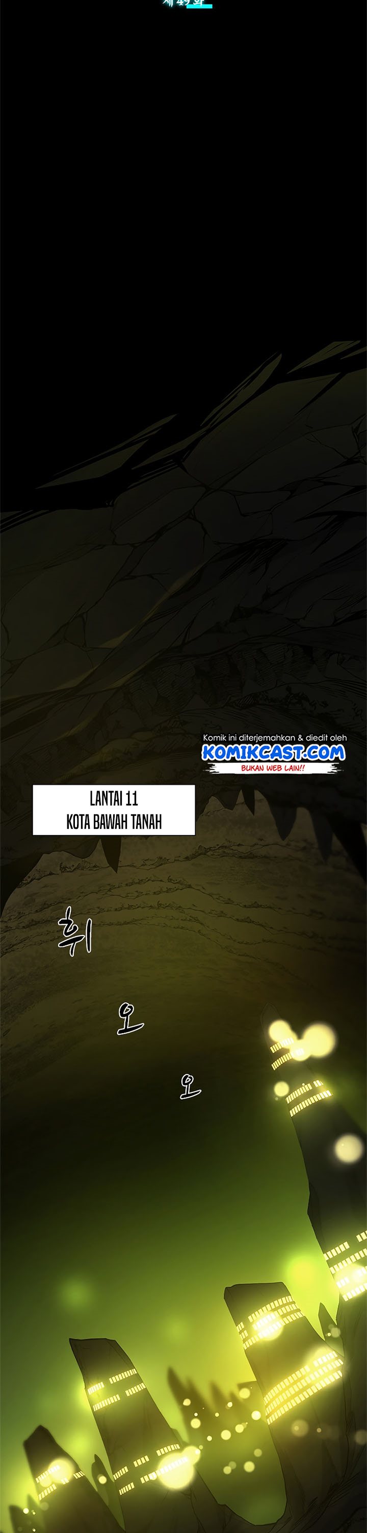 Halaman 3 dari The Tutorial Is Too Tough! Chapter 49