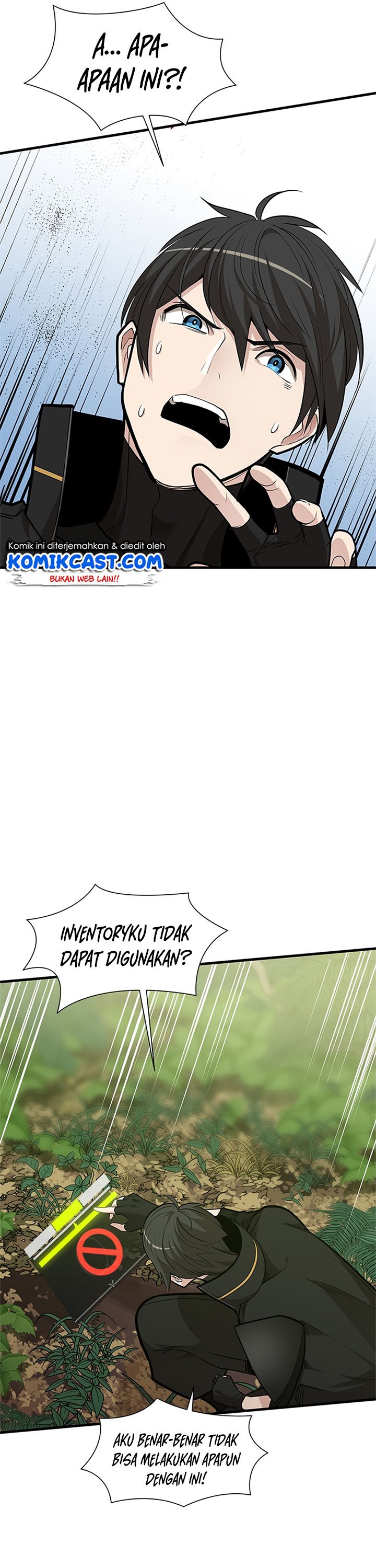 Halaman 16 dari The Tutorial Is Too Tough! Chapter 52