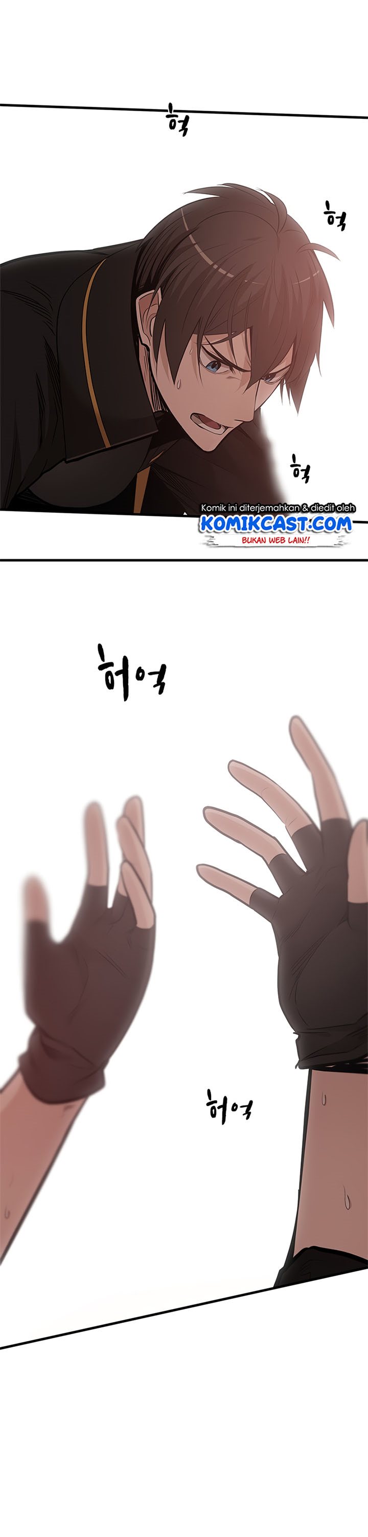 Halaman 17 dari The Tutorial Is Too Tough! Chapter 52