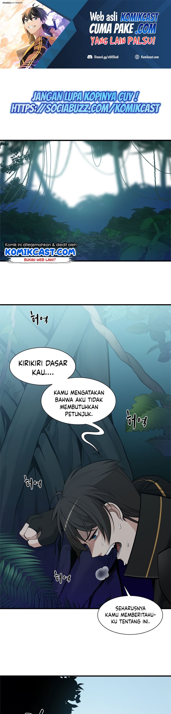 Halaman 2 dari The Tutorial Is Too Tough! Chapter 52