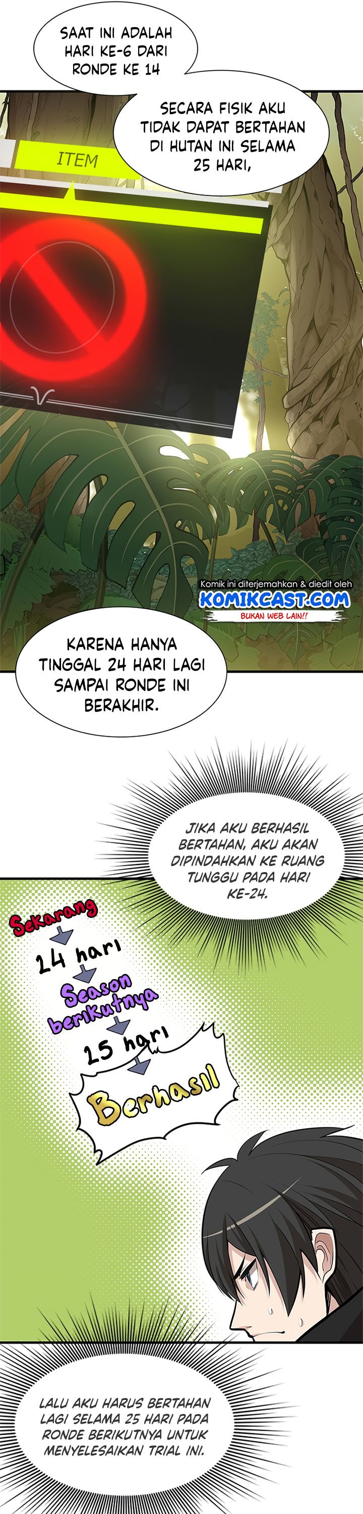 Halaman 23 dari The Tutorial Is Too Tough! Chapter 52