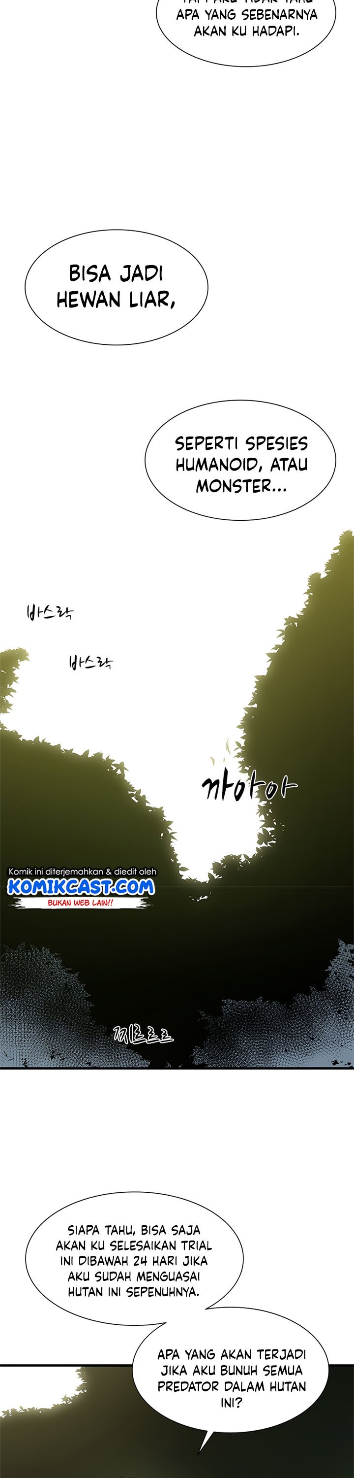 Halaman 26 dari The Tutorial Is Too Tough! Chapter 52