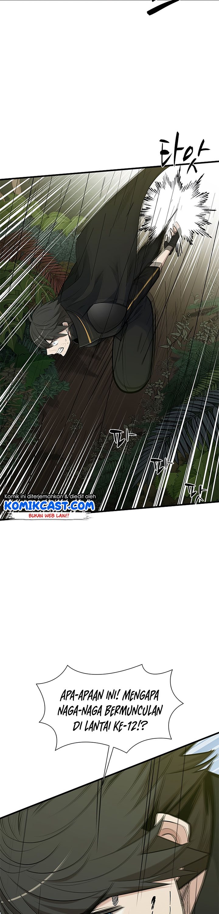 Halaman 33 dari The Tutorial Is Too Tough! Chapter 52