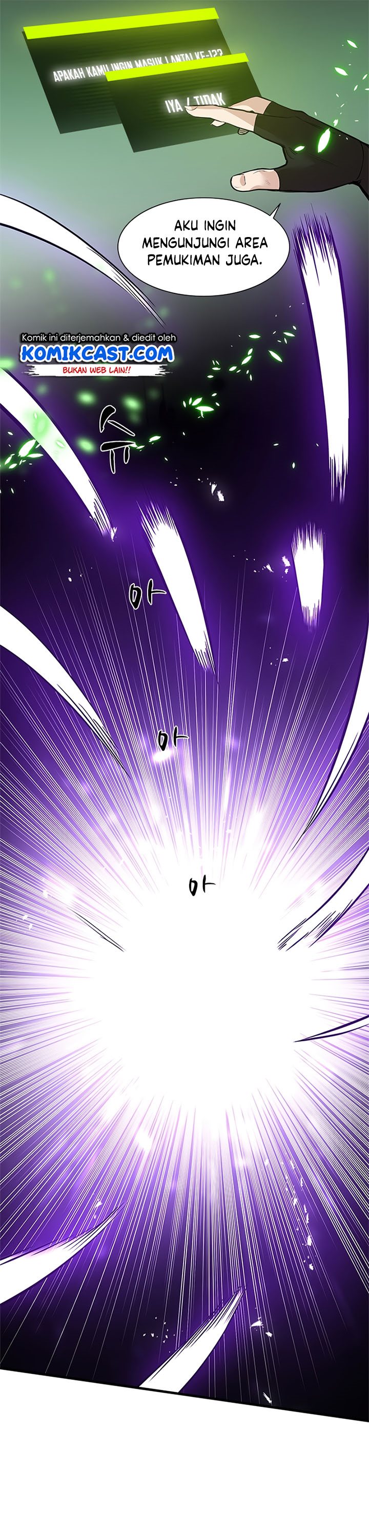 Halaman 9 dari The Tutorial Is Too Tough! Chapter 52