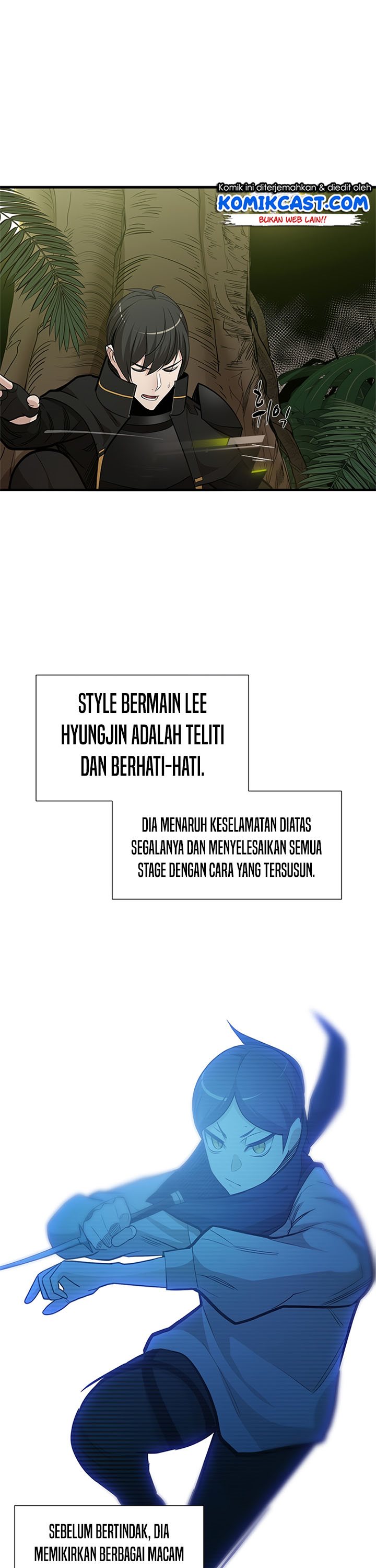 Halaman 17 dari The Tutorial Is Too Tough! Chapter 53
