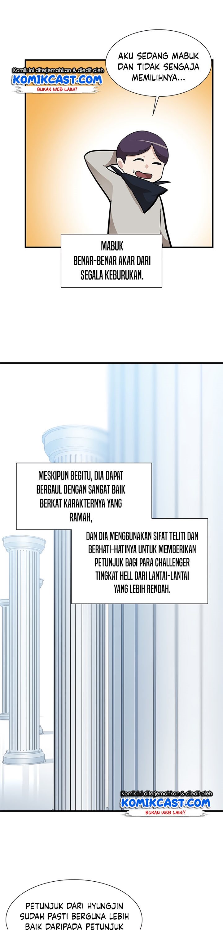 Halaman 19 dari The Tutorial Is Too Tough! Chapter 53