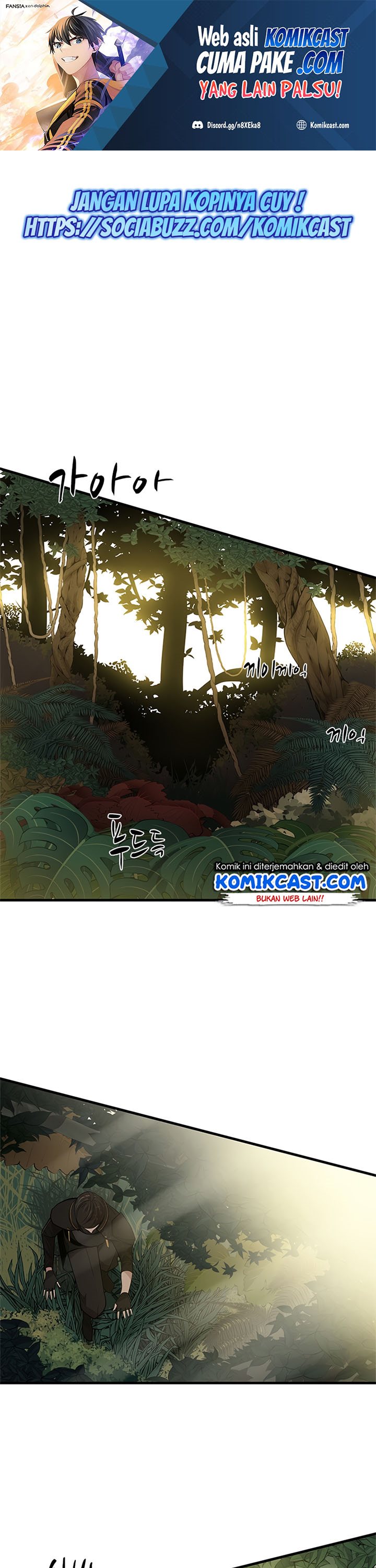 Halaman 2 dari The Tutorial Is Too Tough! Chapter 53