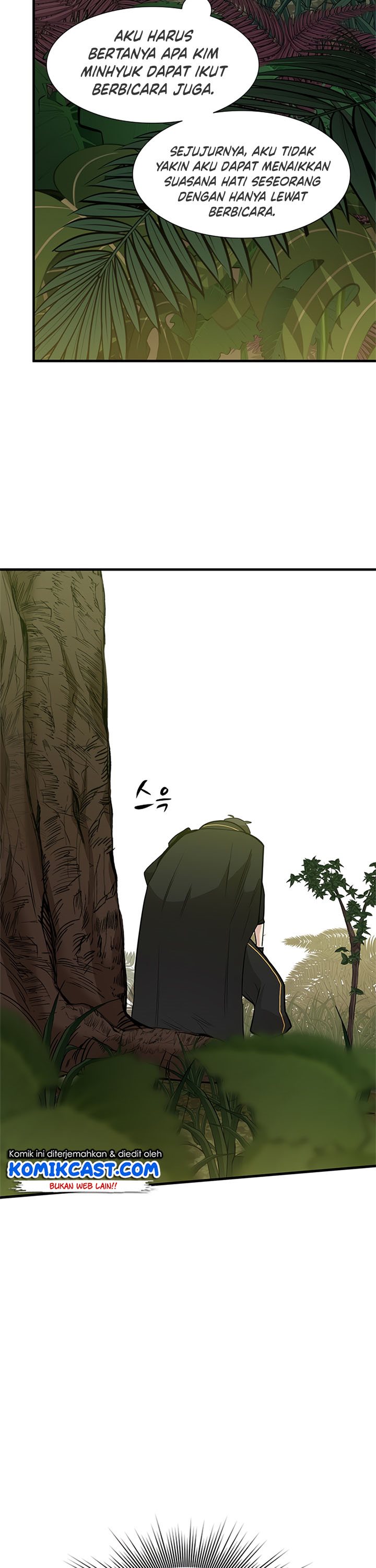 Halaman 22 dari The Tutorial Is Too Tough! Chapter 53