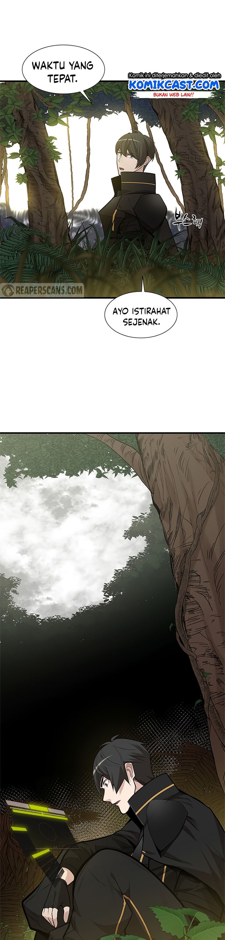 Halaman 5 dari The Tutorial Is Too Tough! Chapter 53