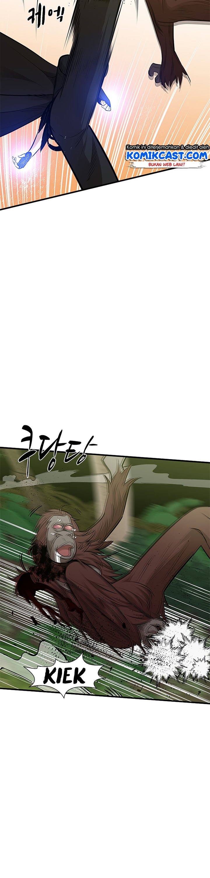 Halaman 12 dari The Tutorial Is Too Tough! Chapter 54