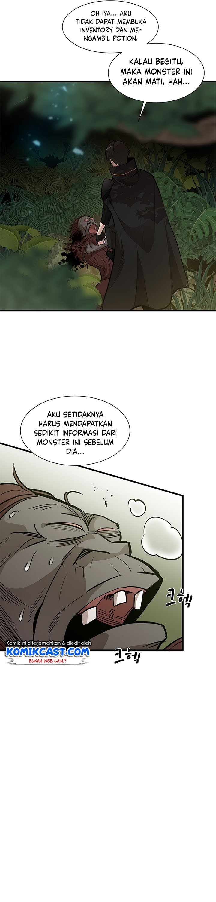 Halaman 17 dari The Tutorial Is Too Tough! Chapter 54