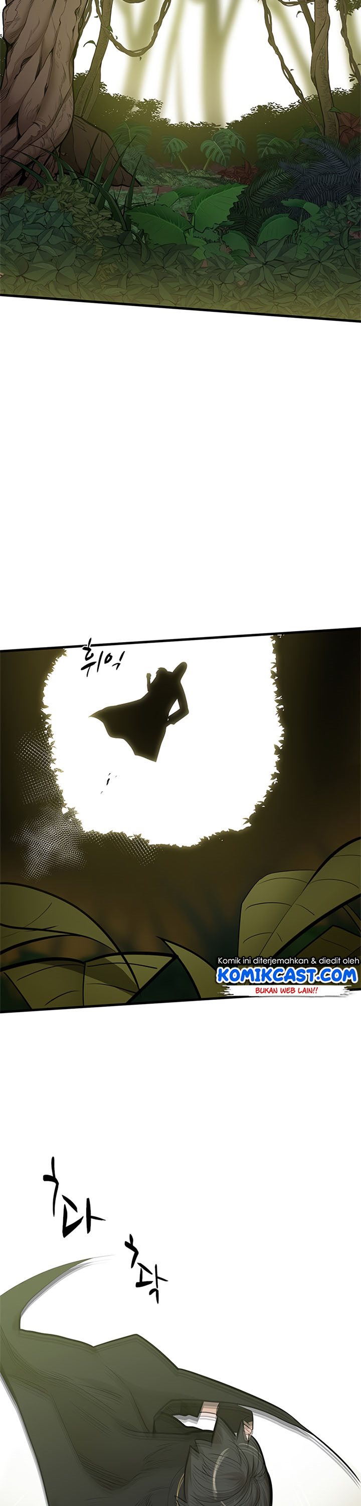Halaman 26 dari The Tutorial Is Too Tough! Chapter 54