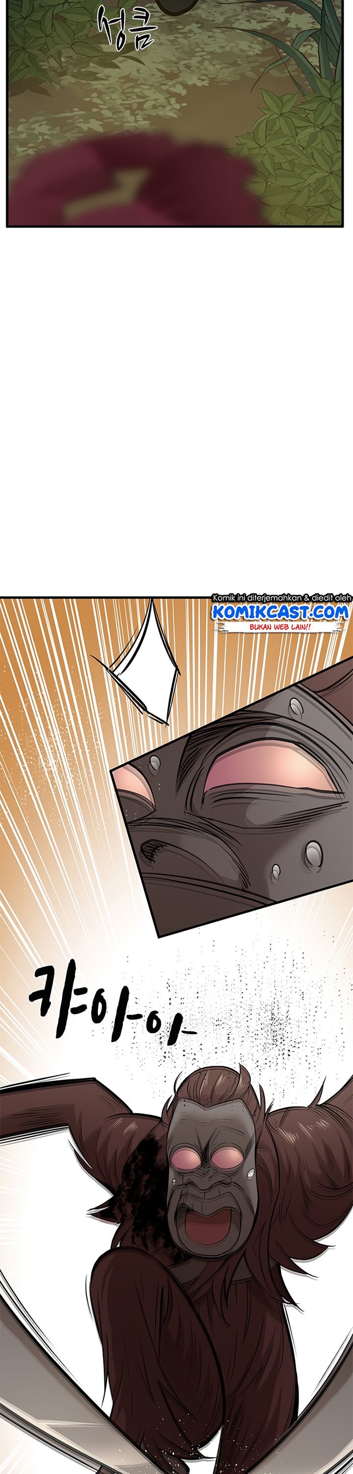 Halaman 7 dari The Tutorial Is Too Tough! Chapter 54