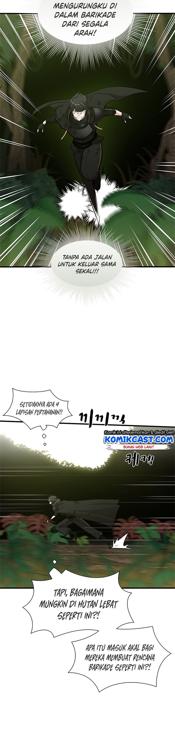 Halaman 16 dari The Tutorial Is Too Tough! Chapter 55