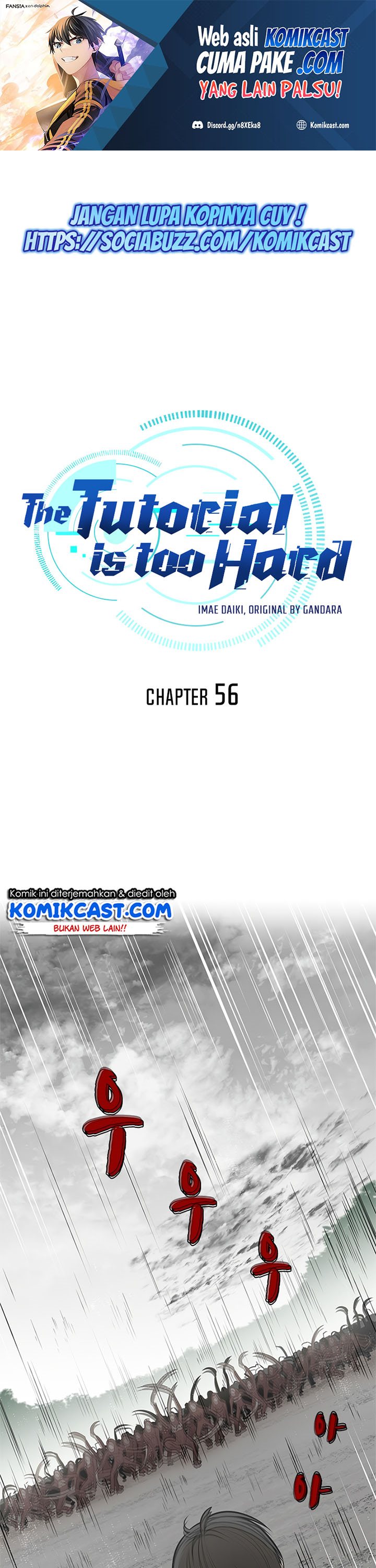 Halaman 2 dari The Tutorial Is Too Tough! Chapter 56