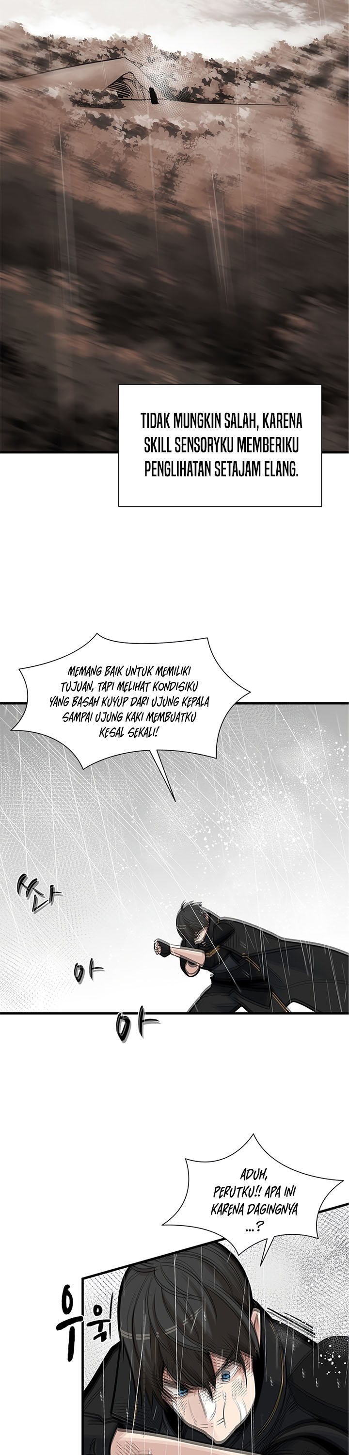 Halaman 23 dari The Tutorial Is Too Tough! Chapter 56