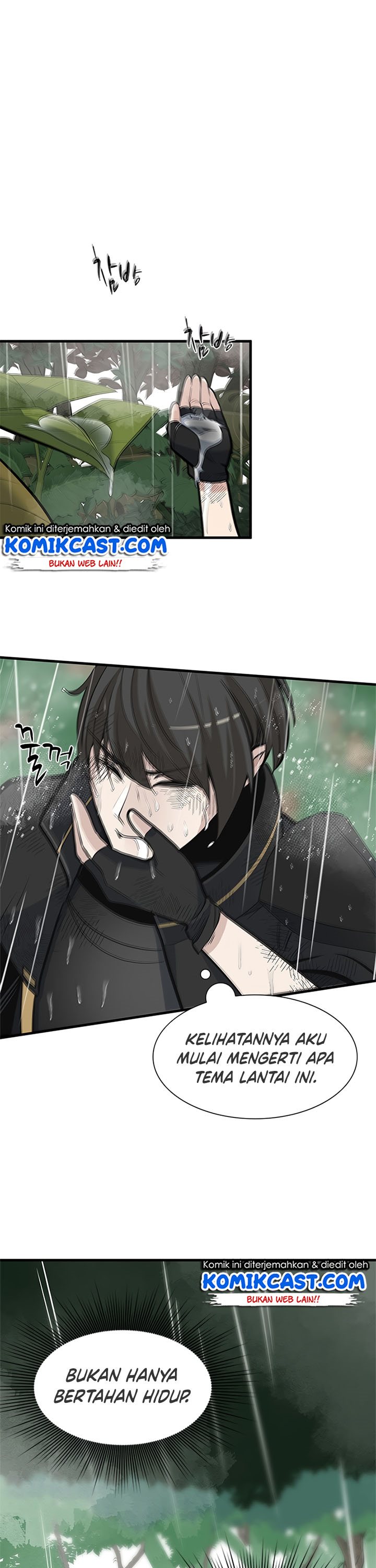 Halaman 27 dari The Tutorial Is Too Tough! Chapter 56