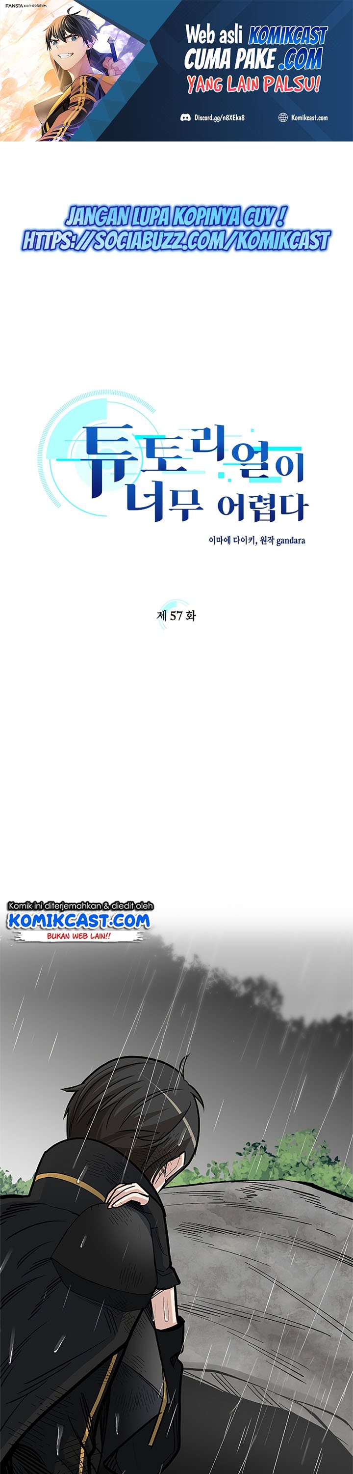 Halaman 2 dari The Tutorial Is Too Tough! Chapter 57