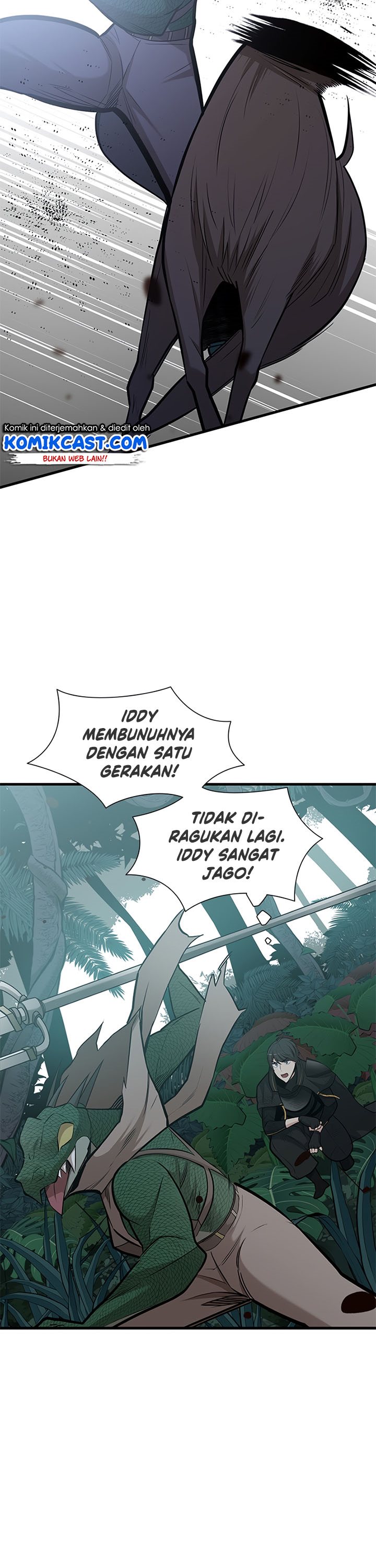 Halaman 41 dari The Tutorial Is Too Tough! Chapter 58