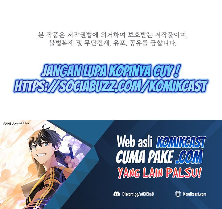 Halaman 43 dari The Tutorial Is Too Tough! Chapter 58