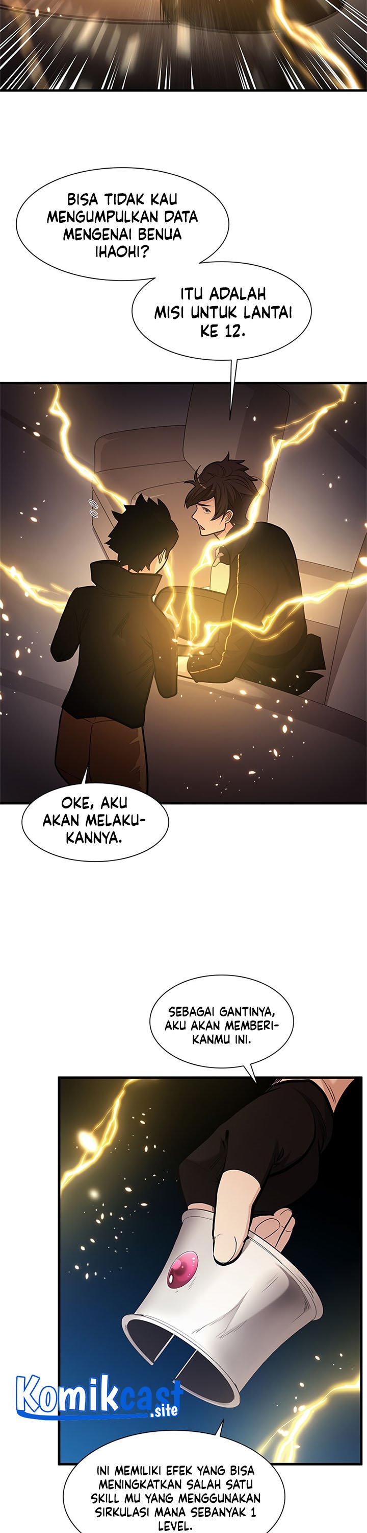 Halaman 22 dari The Tutorial Is Too Tough! Chapter 62