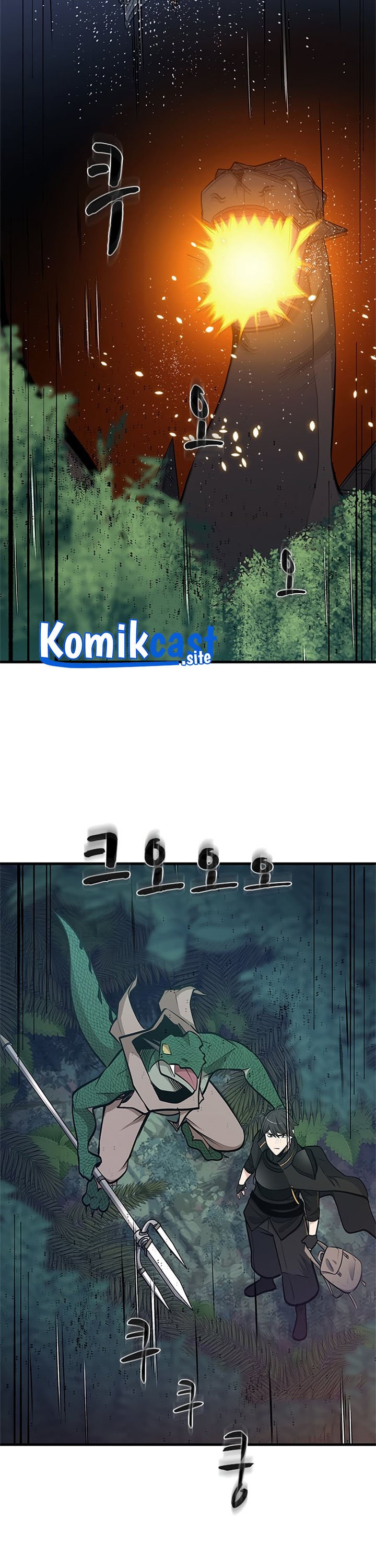 Halaman 41 dari The Tutorial Is Too Tough! Chapter 63