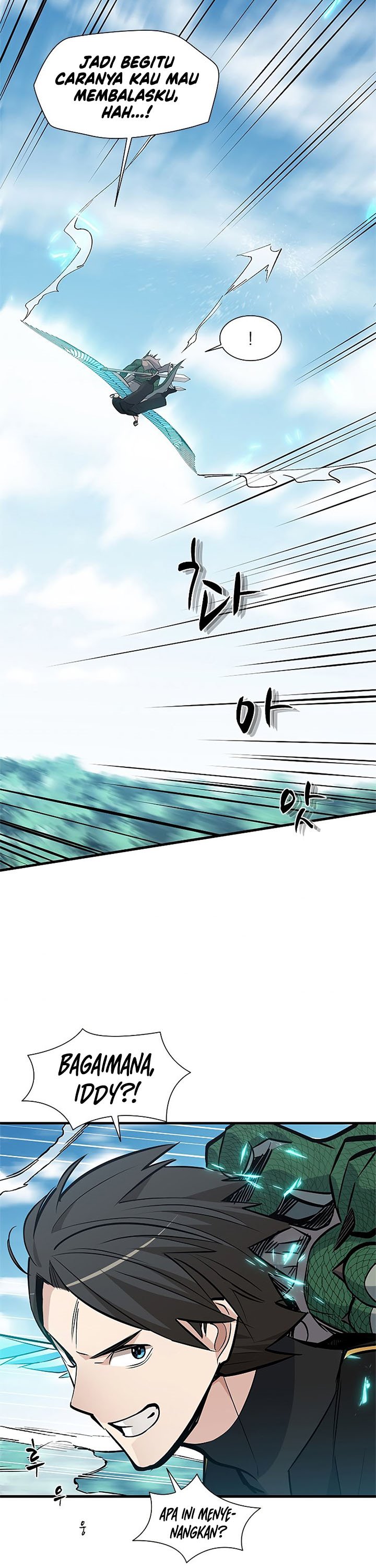 Halaman 21 dari The Tutorial Is Too Tough! Chapter 64