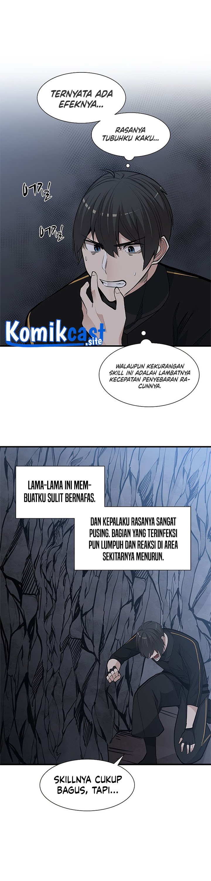 Halaman 8 dari The Tutorial Is Too Tough! Chapter 64