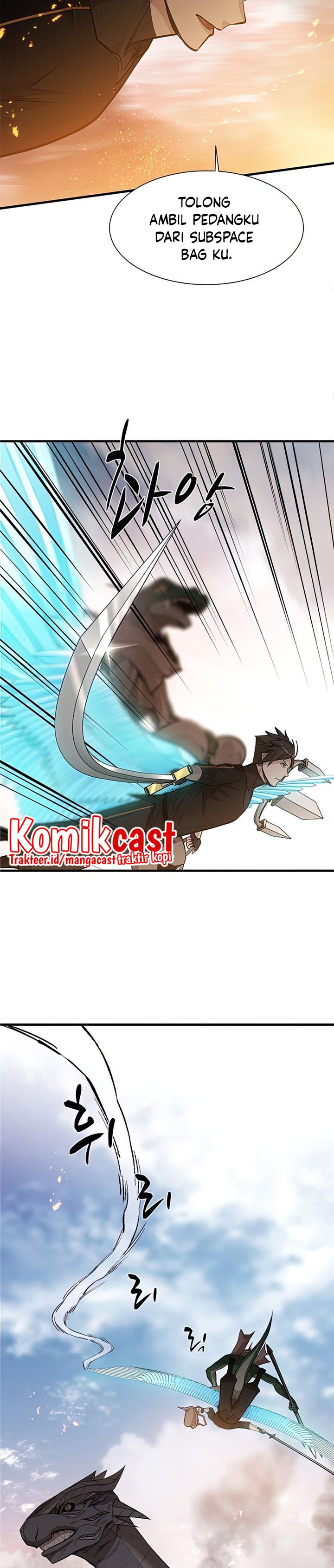 Halaman 12 dari The Tutorial Is Too Tough! Chapter 65