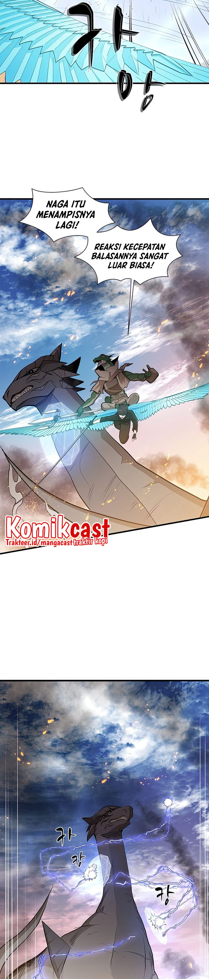 Halaman 27 dari The Tutorial Is Too Tough! Chapter 65