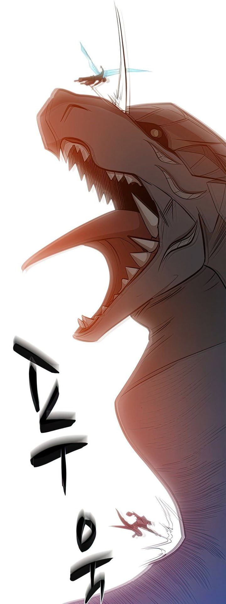 Halaman 38 dari The Tutorial Is Too Tough! Chapter 65
