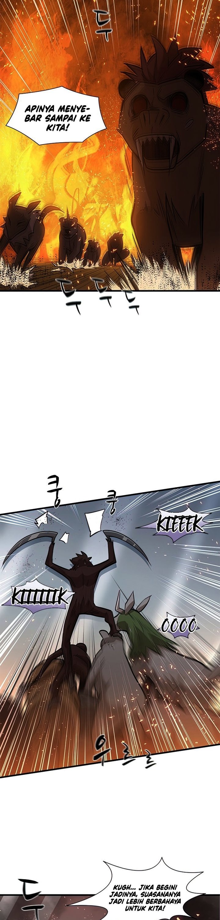 Halaman 5 dari The Tutorial Is Too Tough! Chapter 67