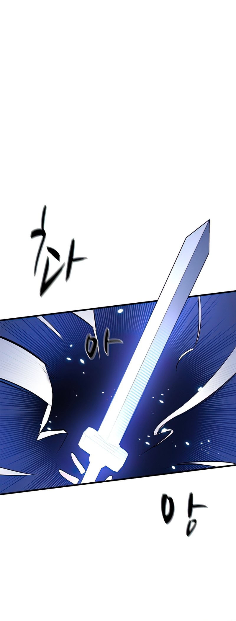 Halaman 17 dari The Tutorial Is Too Tough! Chapter 71
