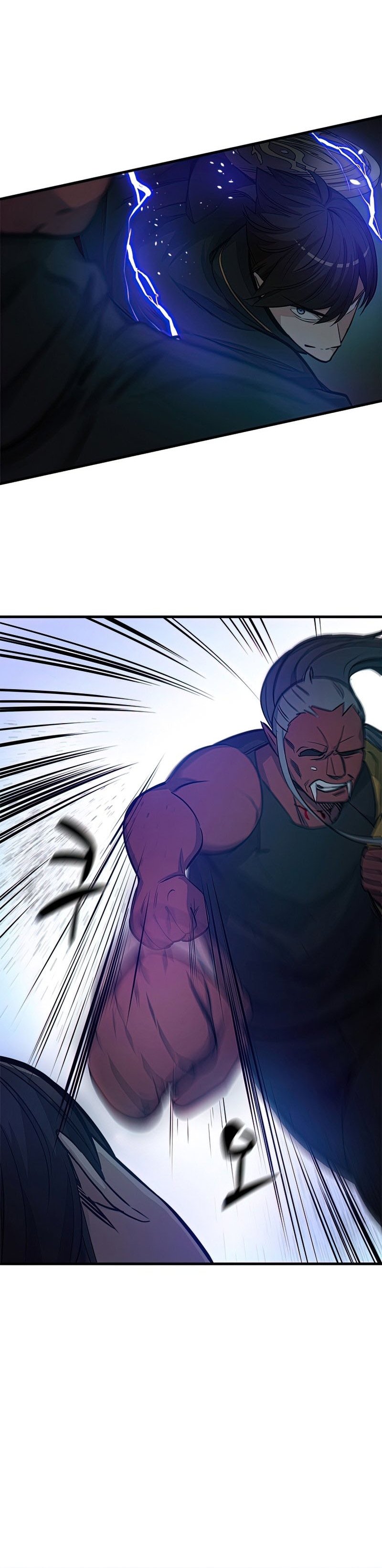 Halaman 32 dari The Tutorial Is Too Tough! Chapter 71