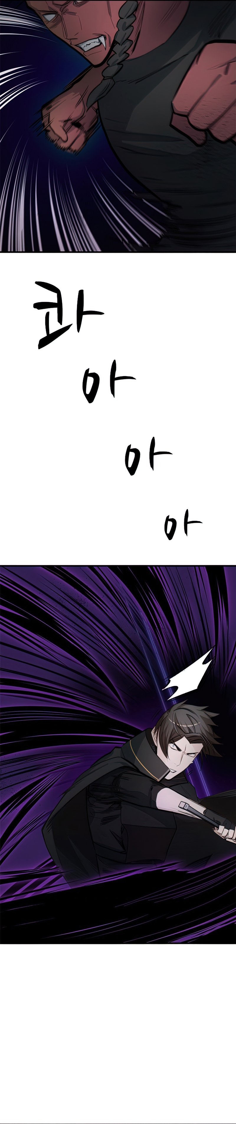 Halaman 31 dari The Tutorial Is Too Tough! Chapter 73