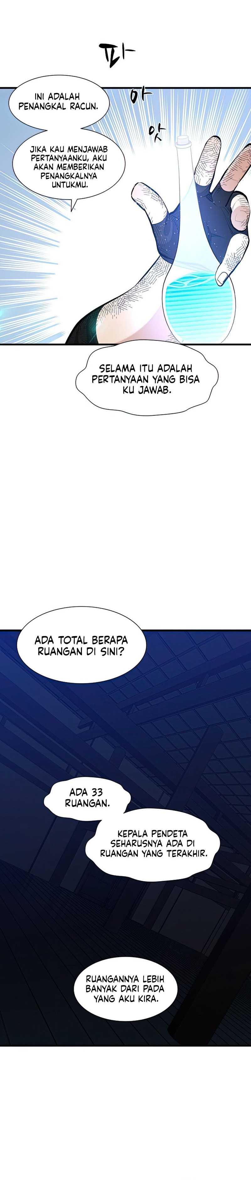 Halaman 4 dari The Tutorial Is Too Tough! Chapter 73
