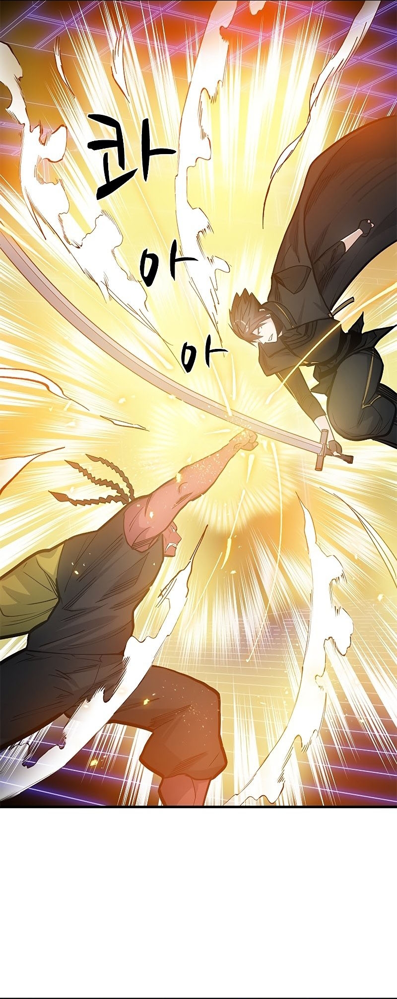 Halaman 20 dari The Tutorial Is Too Tough! Chapter 74