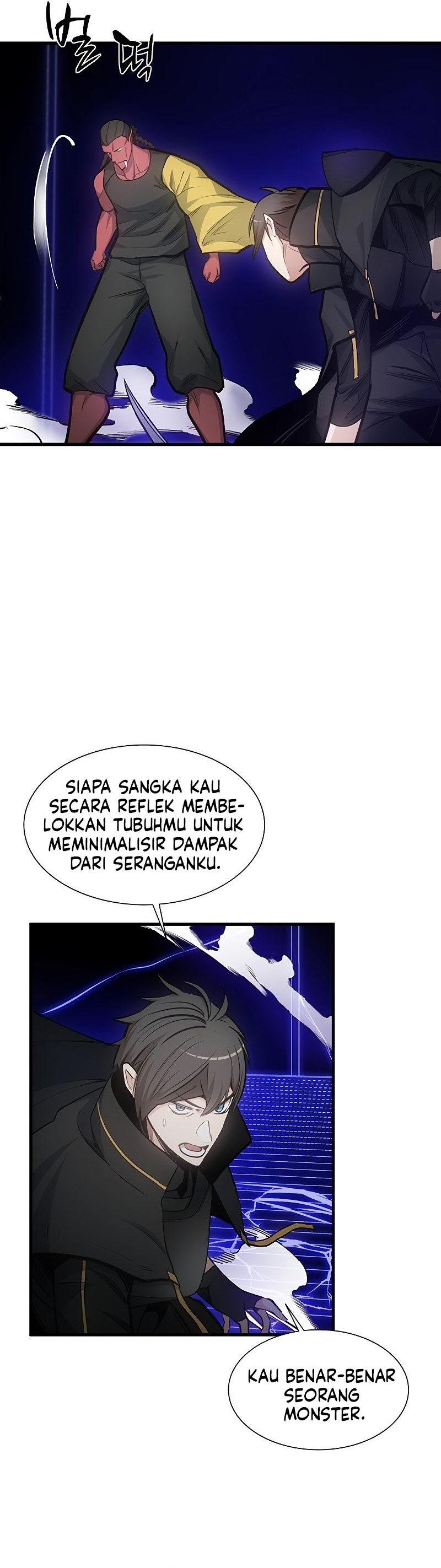 Halaman 24 dari The Tutorial Is Too Tough! Chapter 74