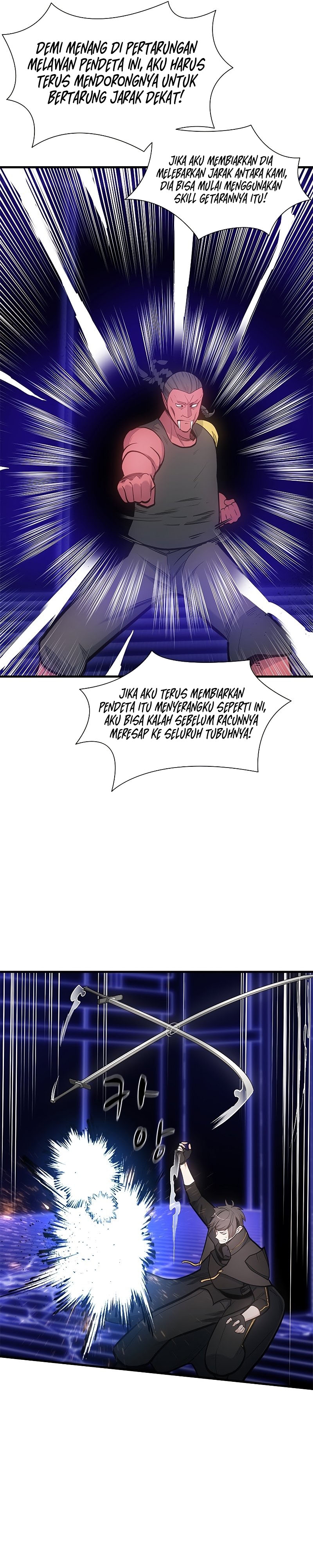 Halaman 29 dari The Tutorial Is Too Tough! Chapter 74