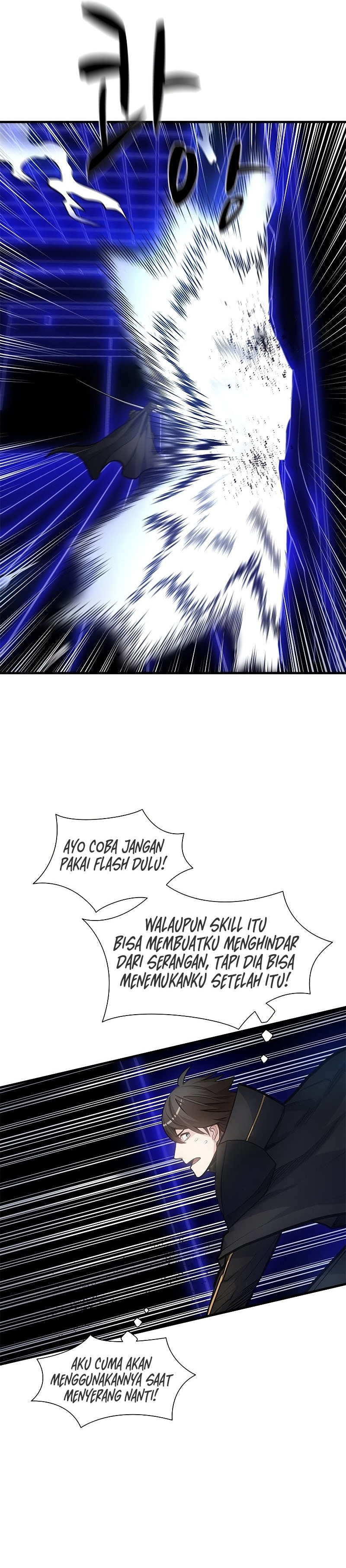 Halaman 6 dari The Tutorial Is Too Tough! Chapter 74